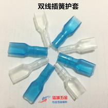 2 8 4 8 6 3mm single wire sheath double wire plug spring transparent blue sheath insulated sheath terminal sheath