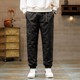 Western Camel Down Pants Trendy Brand Workwear New National Standard 90 Duck Down Winter Thickened Warm Sports Down Casual Pants