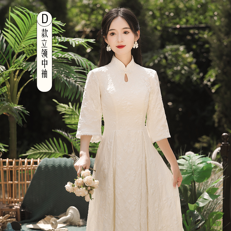  L+Long, mid-length, champagne color   + $0.79 