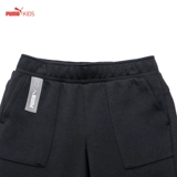 Puma, детские модные трикотажные бархатные штаны, детская одежда