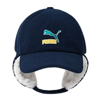 Глубокий синий 80802