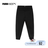 Puma, детские трикотажные спортивные штаны, детская одежда
