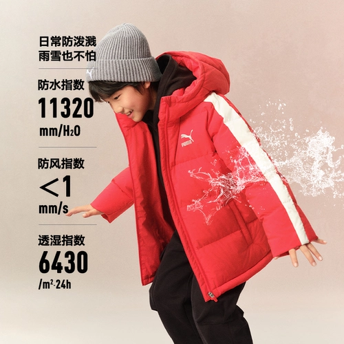 Puma, детский пуховик, удерживающая тепло трендовая модная толстовка с капюшоном, детская одежда