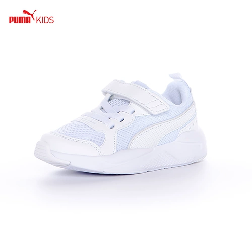 Puma, детская спортивная обувь, повседневная обувь, для бега, 2020