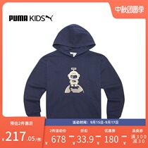 PUMA PUMA Official 2021 Spring Thin Tide Coats for Men and Women Classic Western Cotton Sweats 599410