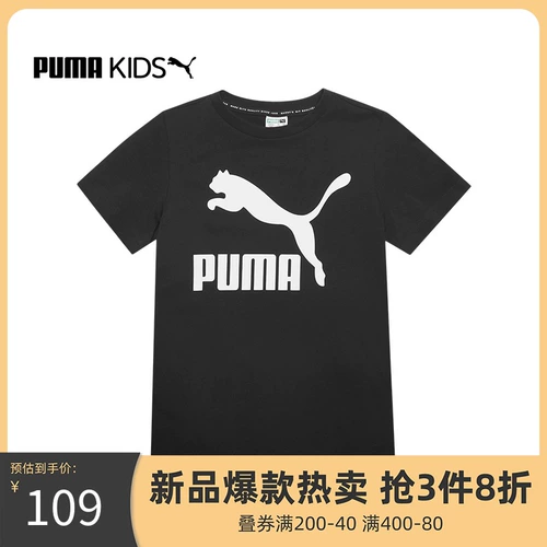 Puma, летняя детская классическая тонкая хлопковая футболка подходит для мужчин и женщин, короткий рукав, круглый воротник