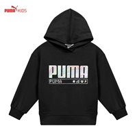 Puma, детская модная толстовка с капюшоном для отдыха, детская одежда, градиент, с печатью вашего логотипа