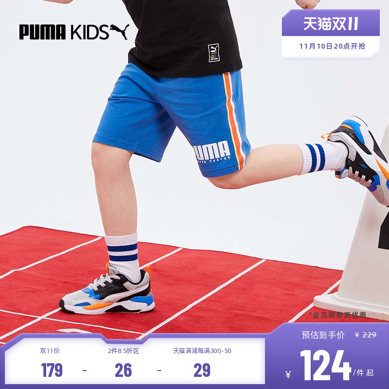 puma puma boys sports shorts women's cotton five-point pants children's clothing children's trend comfortable thin section big children's sweatpants