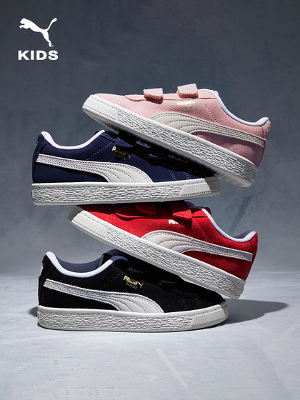 PUMA彪马童鞋复古板鞋儿童板鞋经典运动鞋子休闲鞋380563