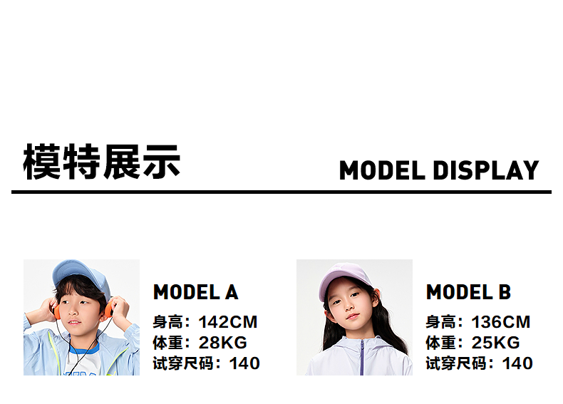 PUMA彪马官方童装新款儿童夏季短袖T恤Polo衫时髦翻领运动上衣 — 11