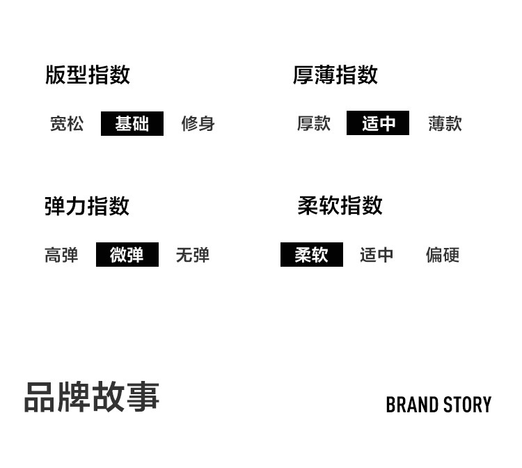PUMA彪马童装2026新款儿童长袖T恤简约时尚条纹圆领运动T7打底衫 — 30