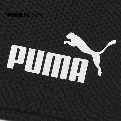 Puma, спортивные комфортные тонкие шорты подходит для мужчин и женщин, баскетбольные штаны для отдыха