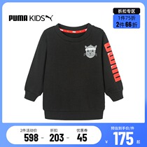 PUMA PUMA Spring and Autumn New Childrens Print Knitted Sweat Round Neck Casual Jacket 847697