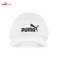 Puma, кепка подходит для мужчин и женщин, дышащая комфортная солнцезащитная шляпа, детская летняя шапка