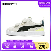 (Double 11 pre-sale) PUMA PUMA fashion casual Children board shoes Velcro low-top sneakers 382006