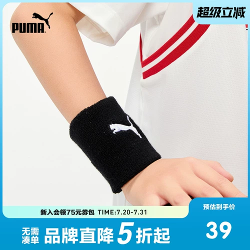 Puma, детский аксессуар, дышащие напульсники, официальный продукт