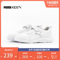 PUMA PUMA official spring and autumn brand small white shoes men and women sports shoes casual running shoes 193623