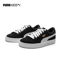 Puma, детские спортивные кроссовки подходит для мужчин и женщин, официальный продукт