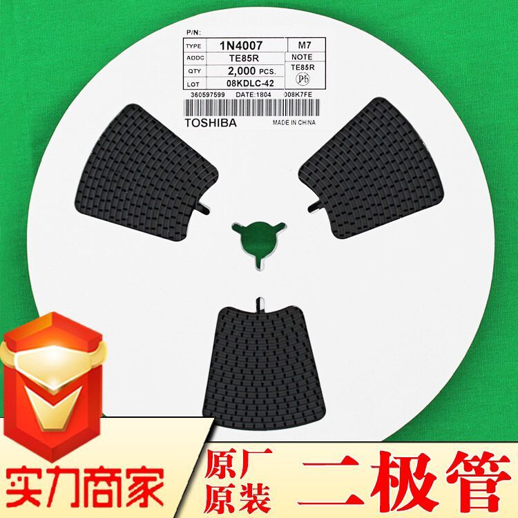 SMA patch fairing diode 1N4007 IN4007 (word M7) 2000 only large current