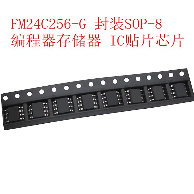 FM24C256-G encapsulates the SOP-8 programming designer memory IC integrated circuit chip