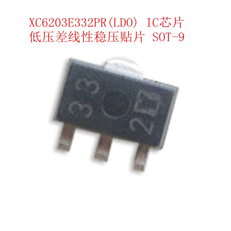 XC6203E332PR (LDO) IC chip low dropout linear voltage regulator patch SOT-89