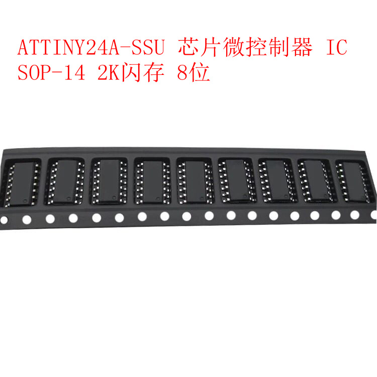 Microcontroller ATTINY24A-SSU 8-bit VAR 2K flash memory SOP-14 chip integrated IC