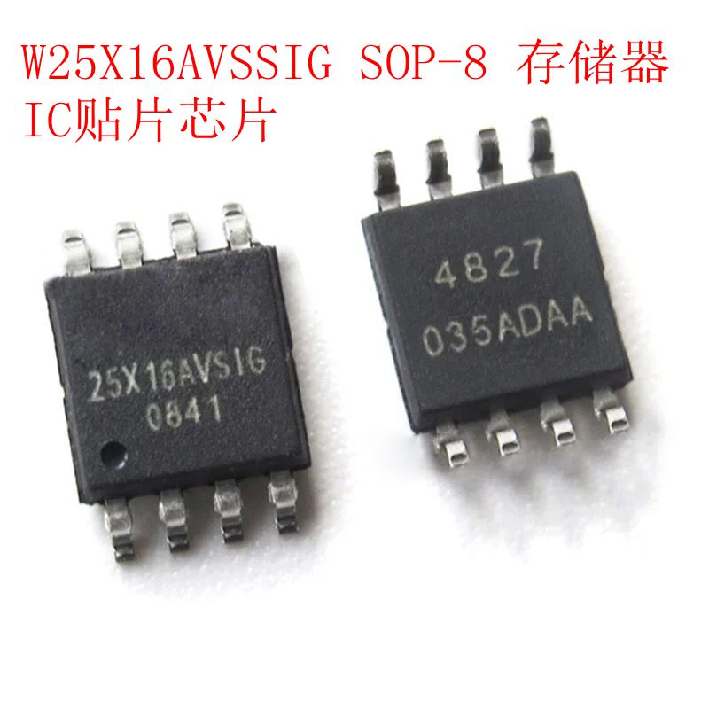 W25X16AVSSIG W25X16AVSSIG SOP-8 memory W25X16 IC patch chip