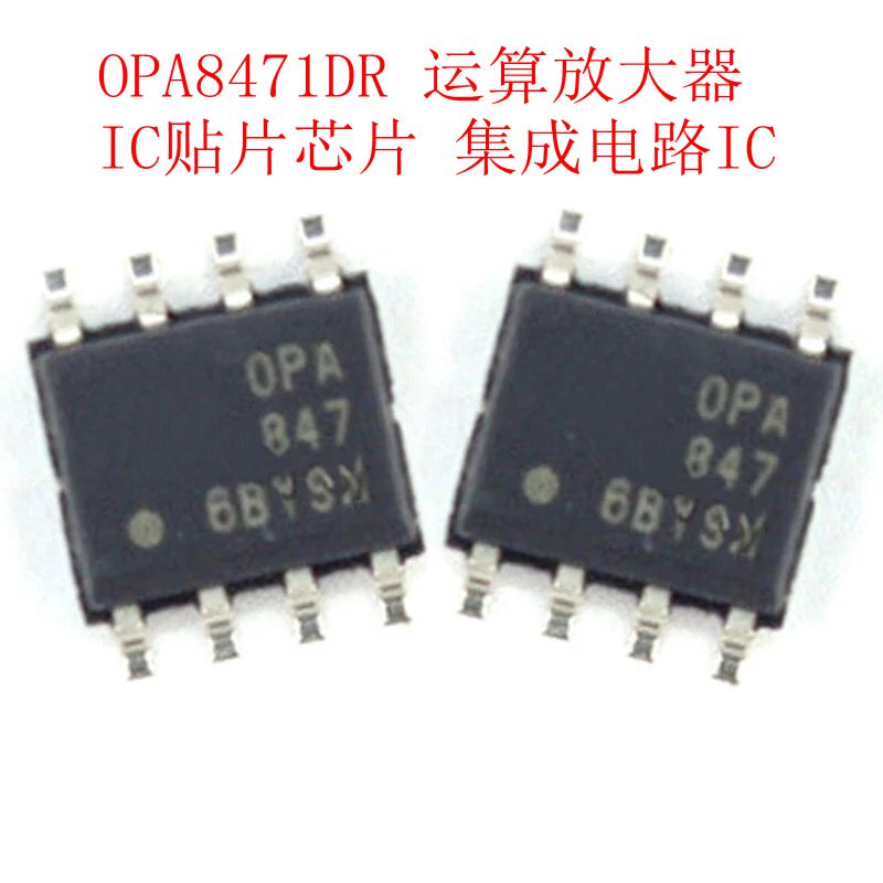 OPA847IDR OPA847ID OPA847 Operational Amplifier IC Integrated Circuit Chip