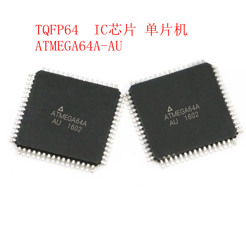 ATMEGA64A-AU single wafer TQFP-64 IC chip integrated circuit single wafer