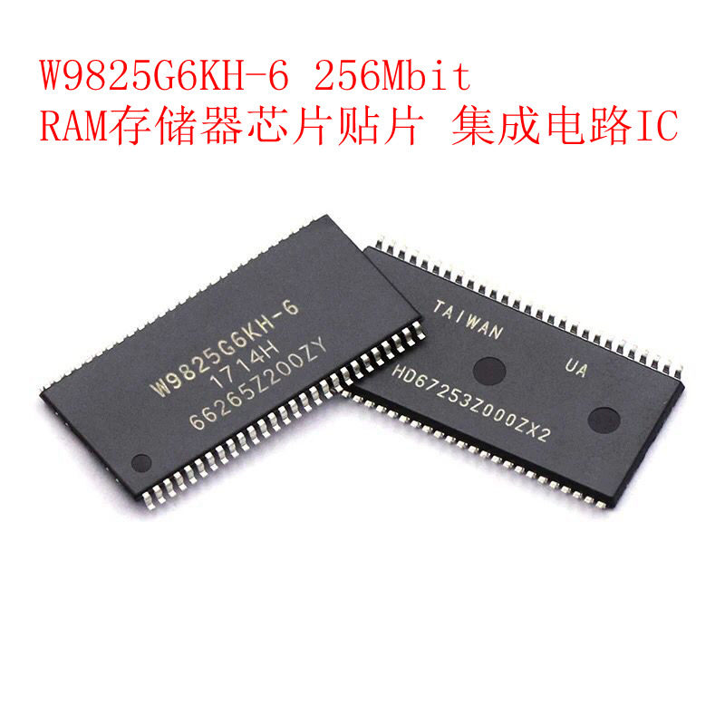 W9825G6KH-6 W9825G6KH-6 256Mbit RAM memory IC chip patch TSOP (11) -54 ICs