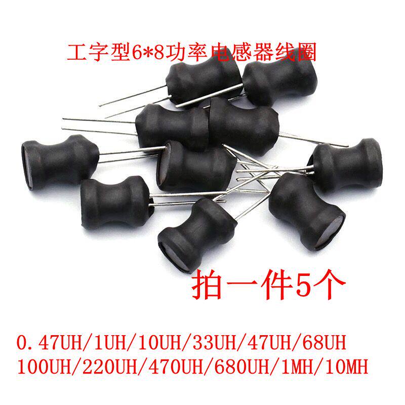 Typeface 6 * 8 Power inductor coil 4 7uH 22 10 33 47100470220 47100470220 68