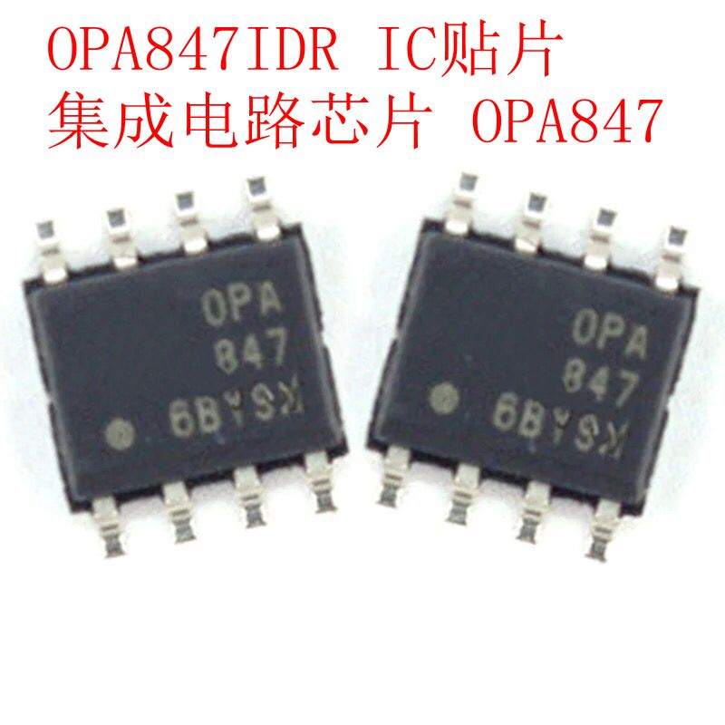 OPA 847IDR OPA 947ID OPA 847 Operating Amplifier IC Integrated Circuit Chip
