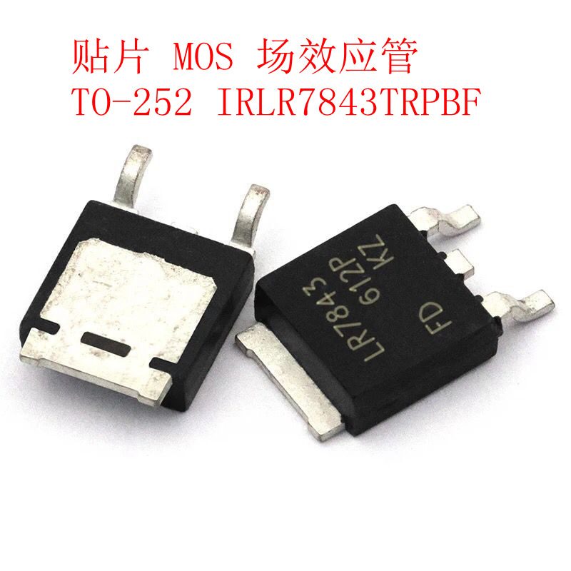 IRFR3607TRPBF MOS field effect electric crystal TO-252 N channel patch 75V 80A MOSFET