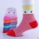 Vớ trẻ em mùa thu và vớ cotton mùa đông 1-3-5-7-9-12 tuổi Trẻ em trong quần bé trai và bé gái vớ trẻ em