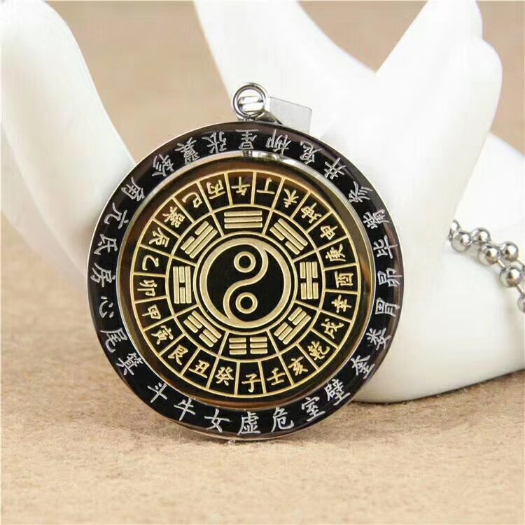 Spiral Tai Chi Diagram, Yin-Yang Fish, Twenty-Eight Constellations, Bagua Pendant, Jewelry, Men's and Women's Pendant, Amulet, Stainless Steel