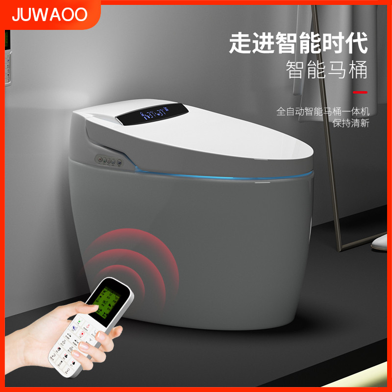 German integrated electric no water tank remote control toilet automatic clamshell small family type intelligent toilet