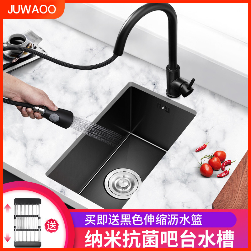 Black nano kitchen sink single sink set stainless steel small washbasin bar mini embedded undercounter basin