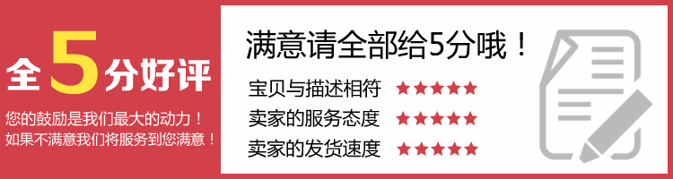chargeur VIVO - Ref 1293416 Image 15