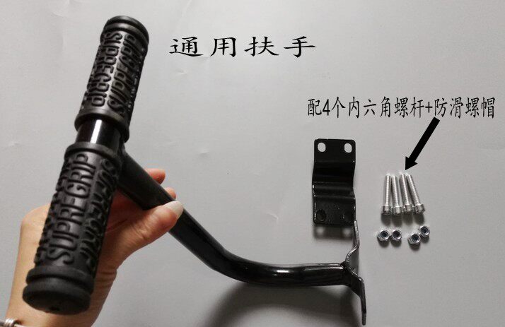 Selle de vélo - Ref 2349872 Image 5