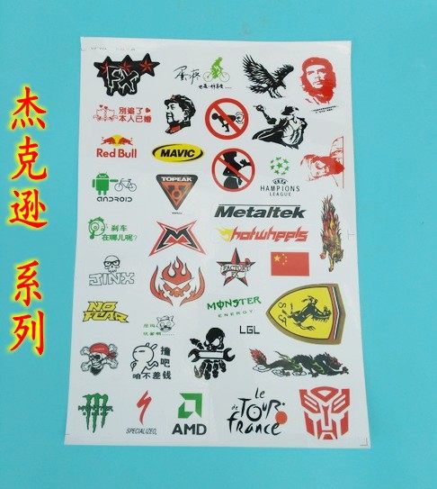 Déco pour vélo - Ref 2286155 Image 12