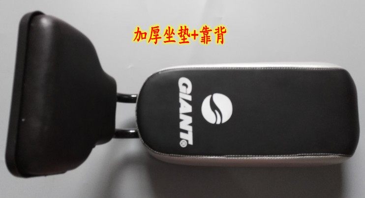 Selle de vélo - Ref 2349872 Image 8