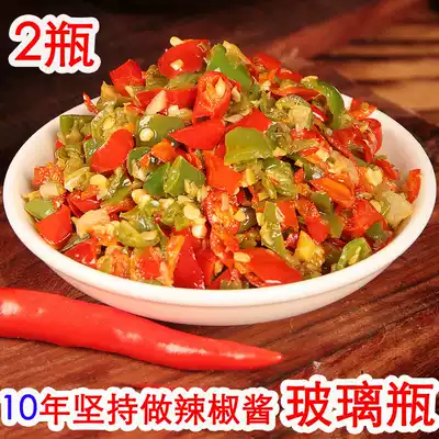 2 bottles of spicy chopped pepper sauce Hunan specialty Super homemade farmhouse mixed rice spicy food green pepper sauce 560g