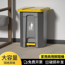 Outdoor Large Bins Pedaled large capacity Commercial with cover Home Kitchen Footed Outdoor Patio Medical Box