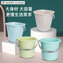 Home Hand Plastic Large Number of buckets thickened water storage Bucket Student Dorm Room With Bath with cover Laundry small drum