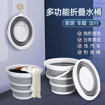 Foldable Small Bucket Plastic Thickened Durable Round Car Wash Wash Bucket Home Hand Sponge Mop Bucket Single Sell