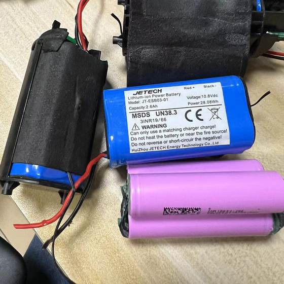 DIY 18650 배터리 팩 10.8v 용량 2600mah 핸드 드릴 진공 청소기 Bosch Makita 배터리에 적합