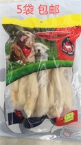 Dog snacks air-dried sheeps hoof grinding teeth golden hair medium large dog universal dog calcium supplement molars snack 500g