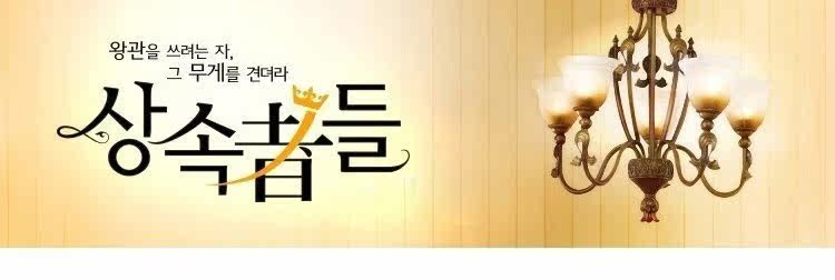 Accessoire cheveux en tissu - Ref 1200554 Image 8