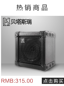 New Mason Emmons piano AS50B gỗ cao cấp chuyên nghiệp mới bắt đầu dạy gia đình quầy hàng chính hãng 	giá 1 đàn piano	