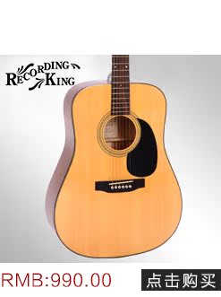 New Mason Emmons piano AS50B gỗ cao cấp chuyên nghiệp mới bắt đầu dạy gia đình quầy hàng chính hãng 	giá 1 đàn piano	